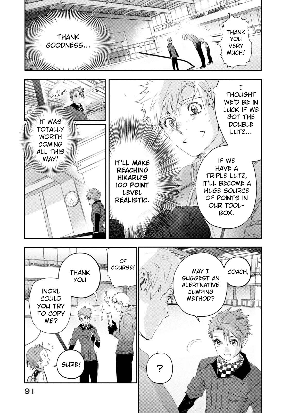 Read Medalist EN Manga Online
