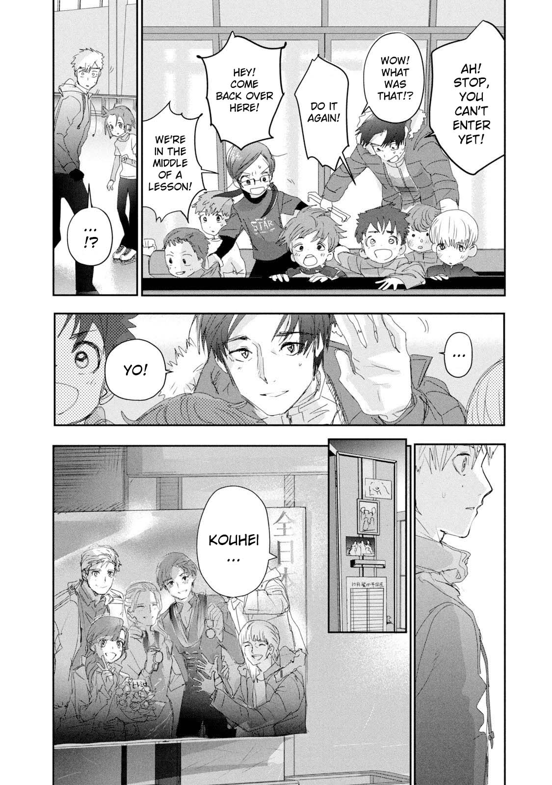 Read Medalist EN Manga Online