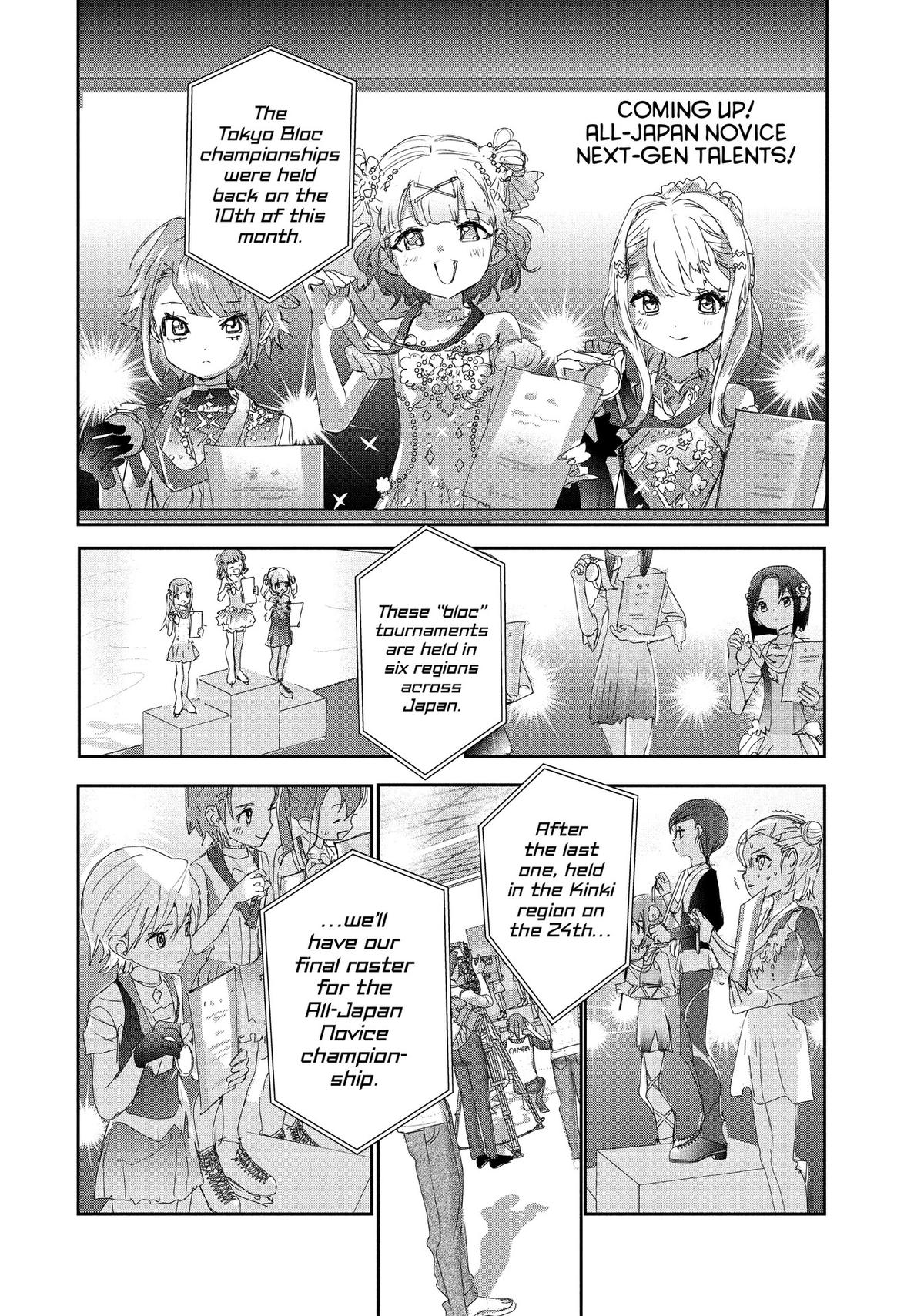 Read Medalist EN Manga Online