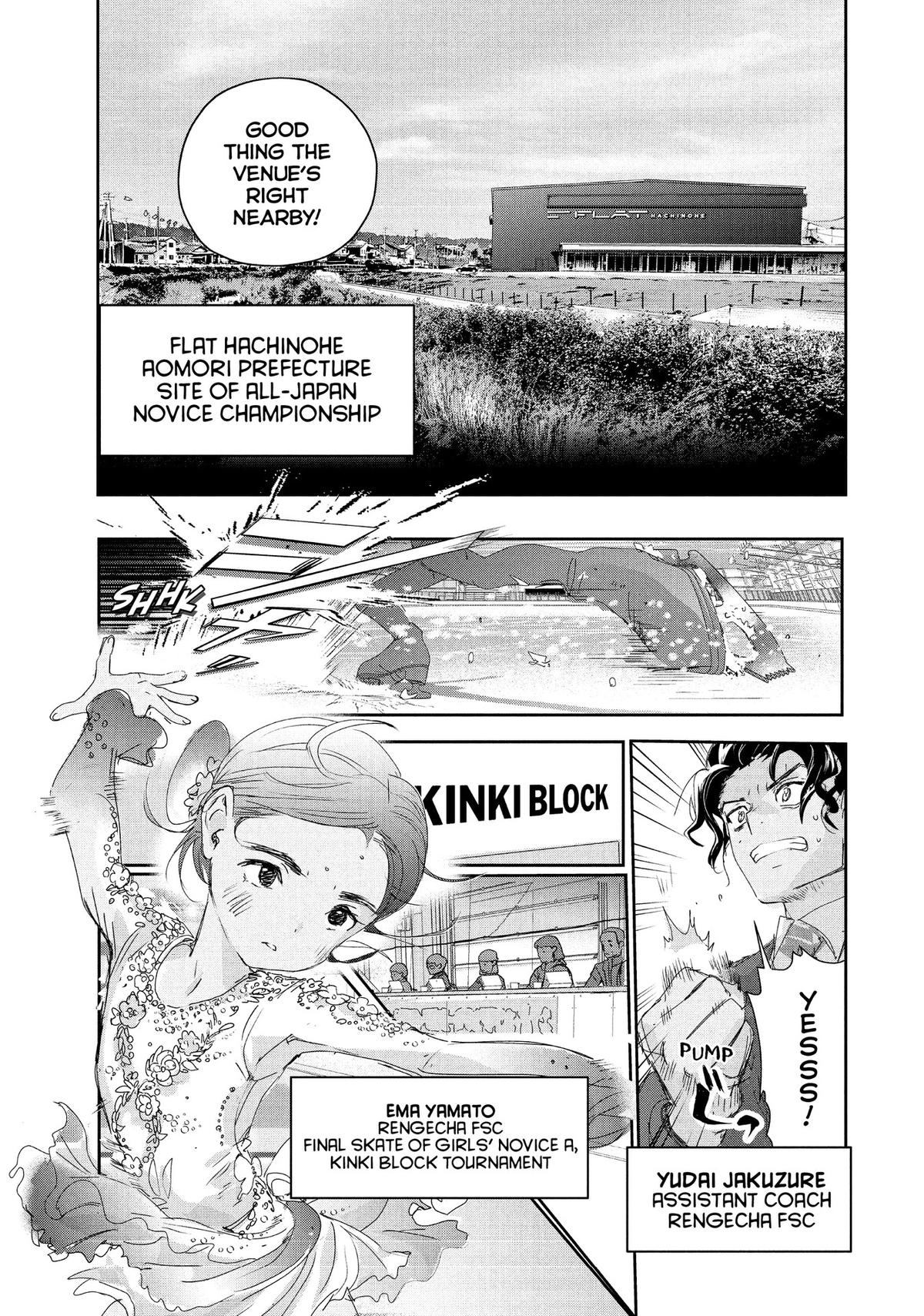 Read Medalist EN Manga Online