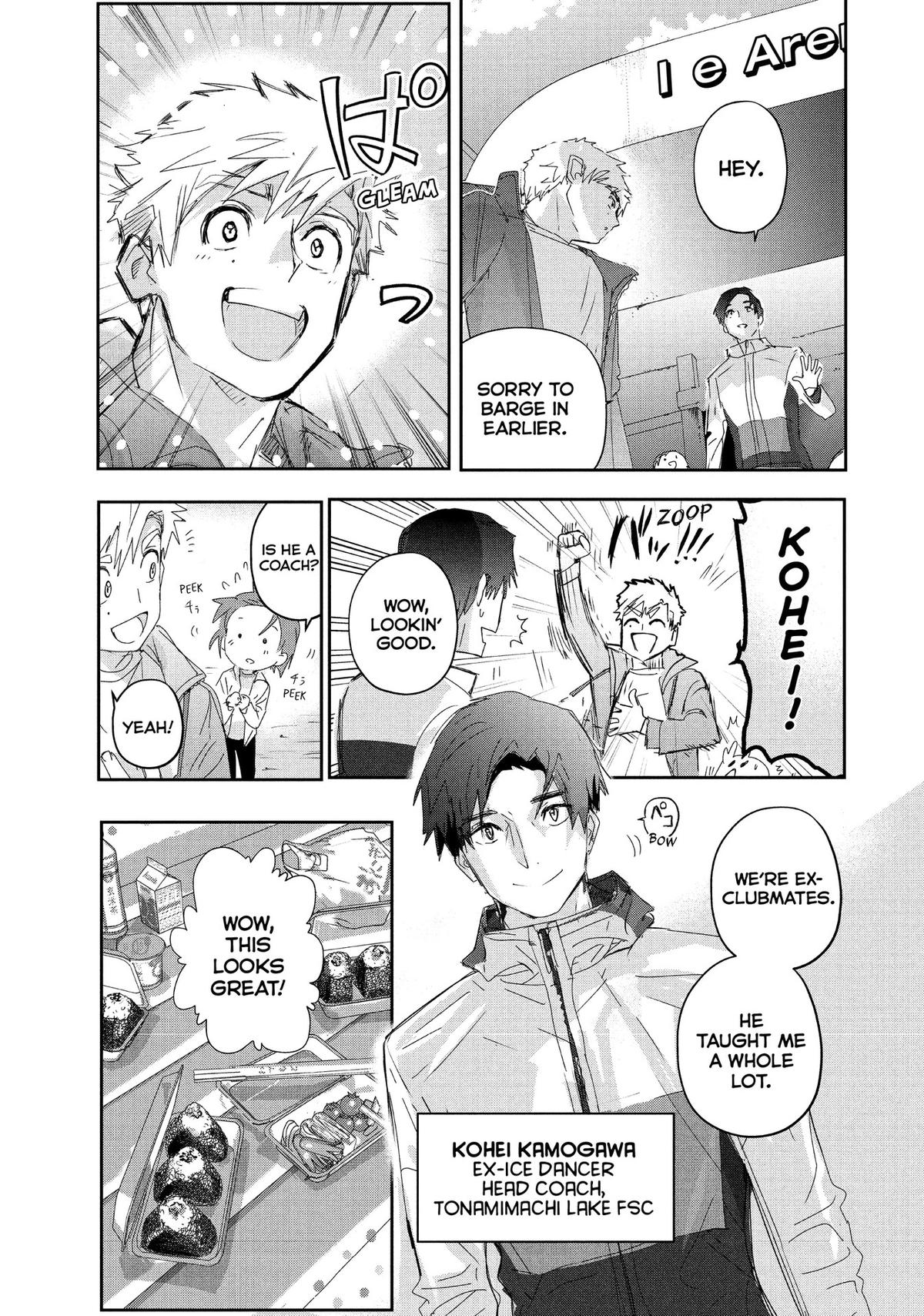 Read Medalist EN Manga Online