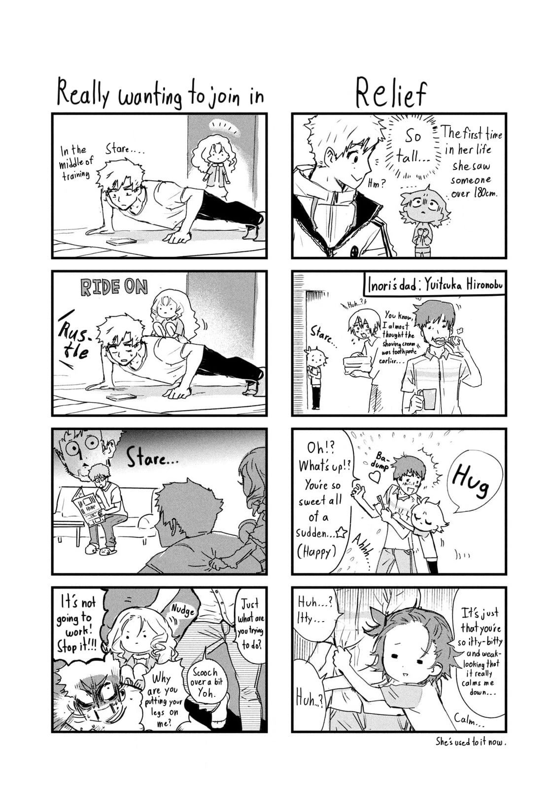 Read Medalist EN Manga Online