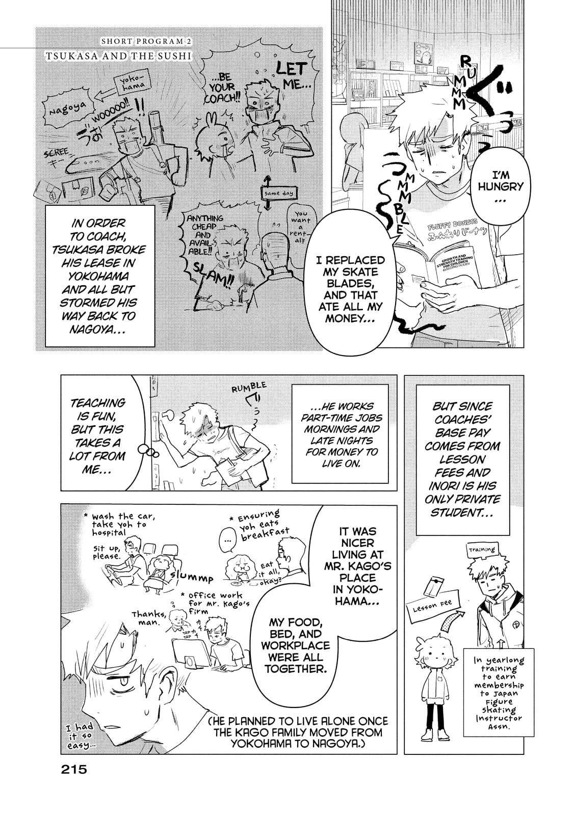 Read Medalist EN Manga Online