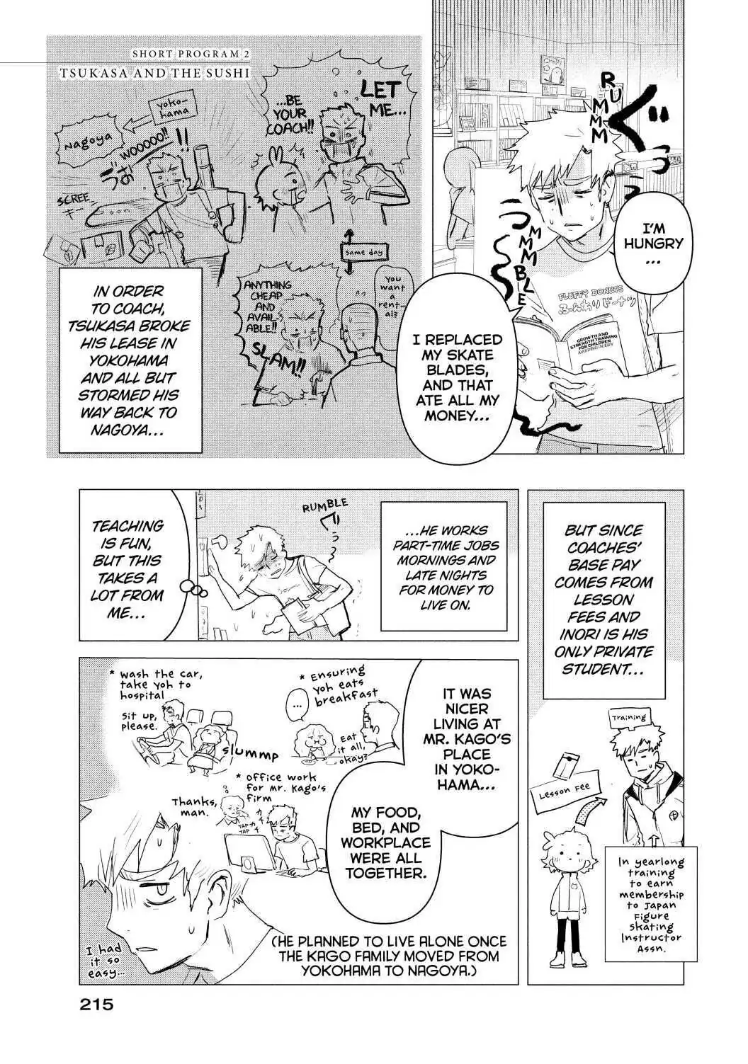 Read Medalist EN Manga Online