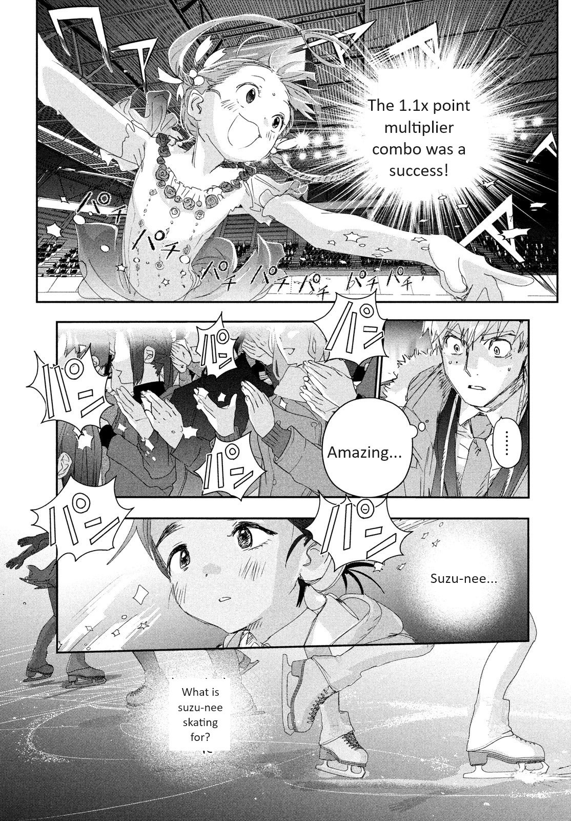 Read Medalist EN Manga Online
