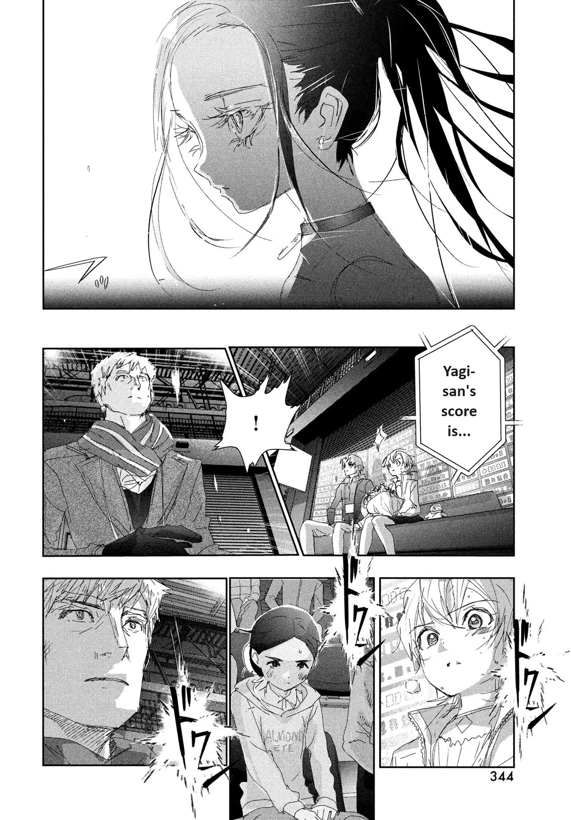 Read Medalist EN Manga Online
