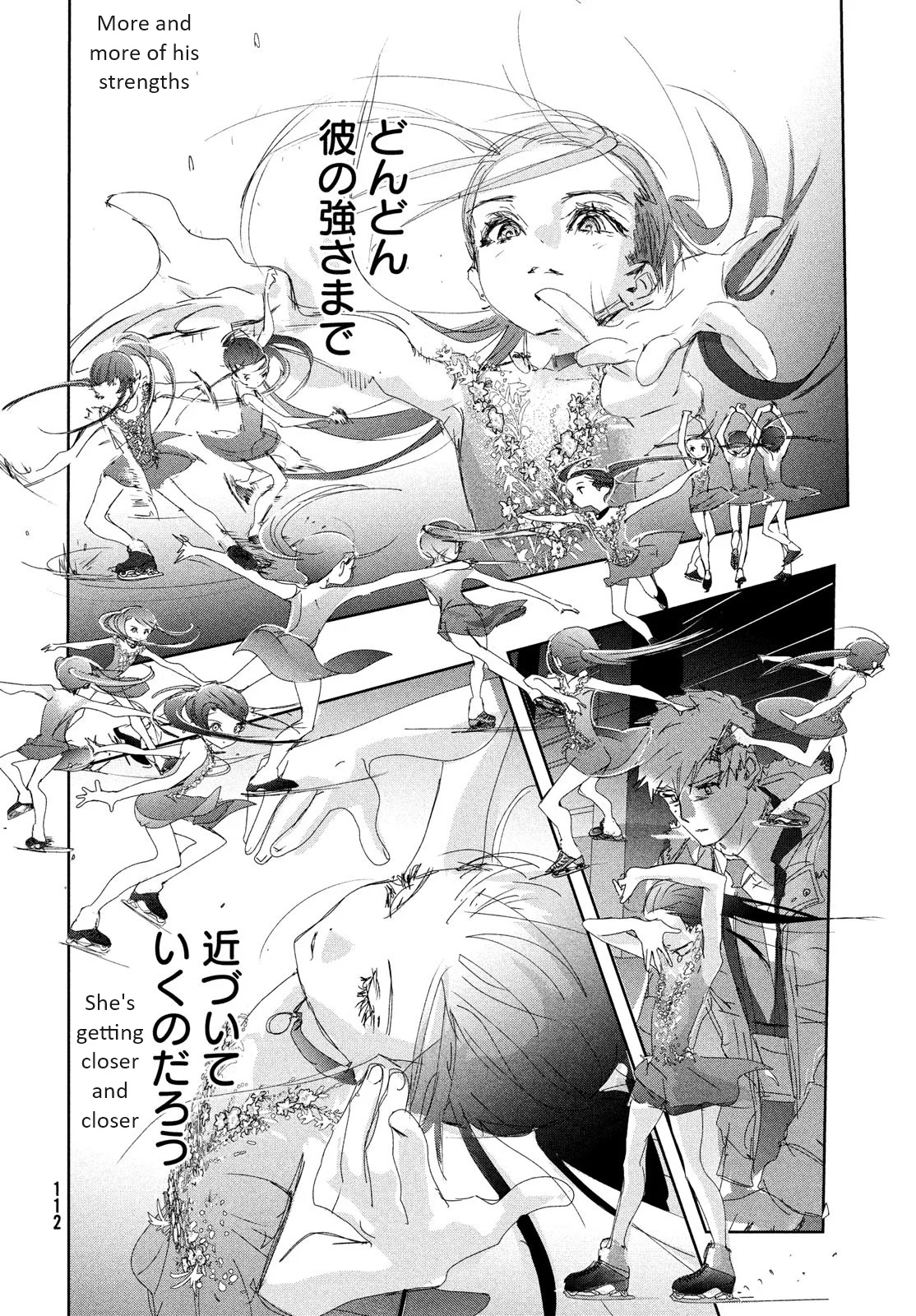 Read Medalist EN Manga Online