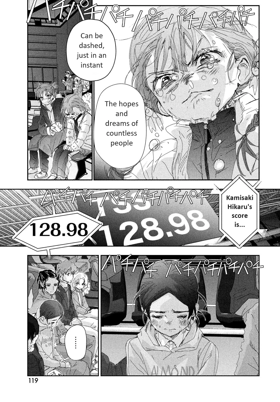 Read Medalist EN Manga Online