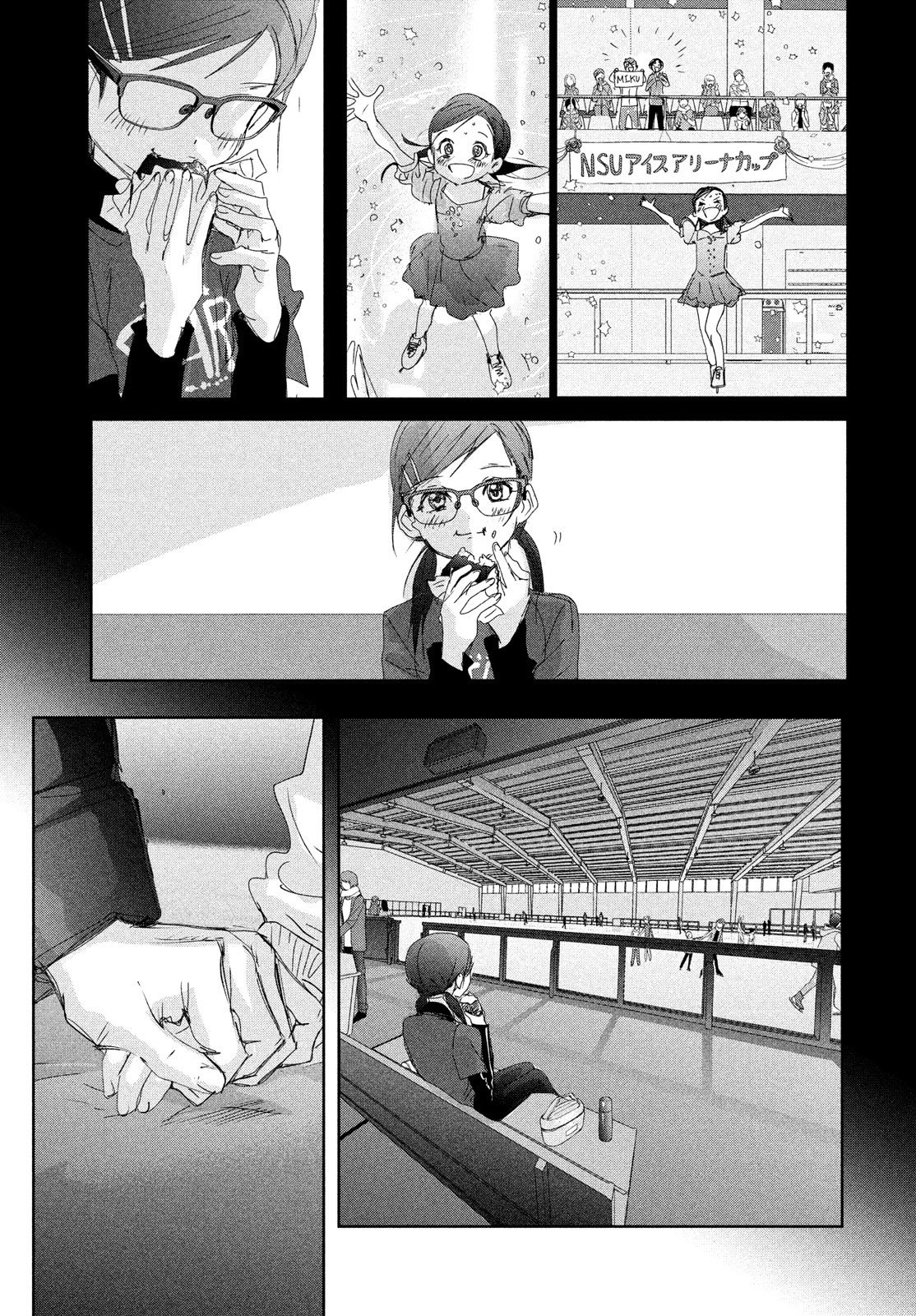 Read Medalist EN Manga Online