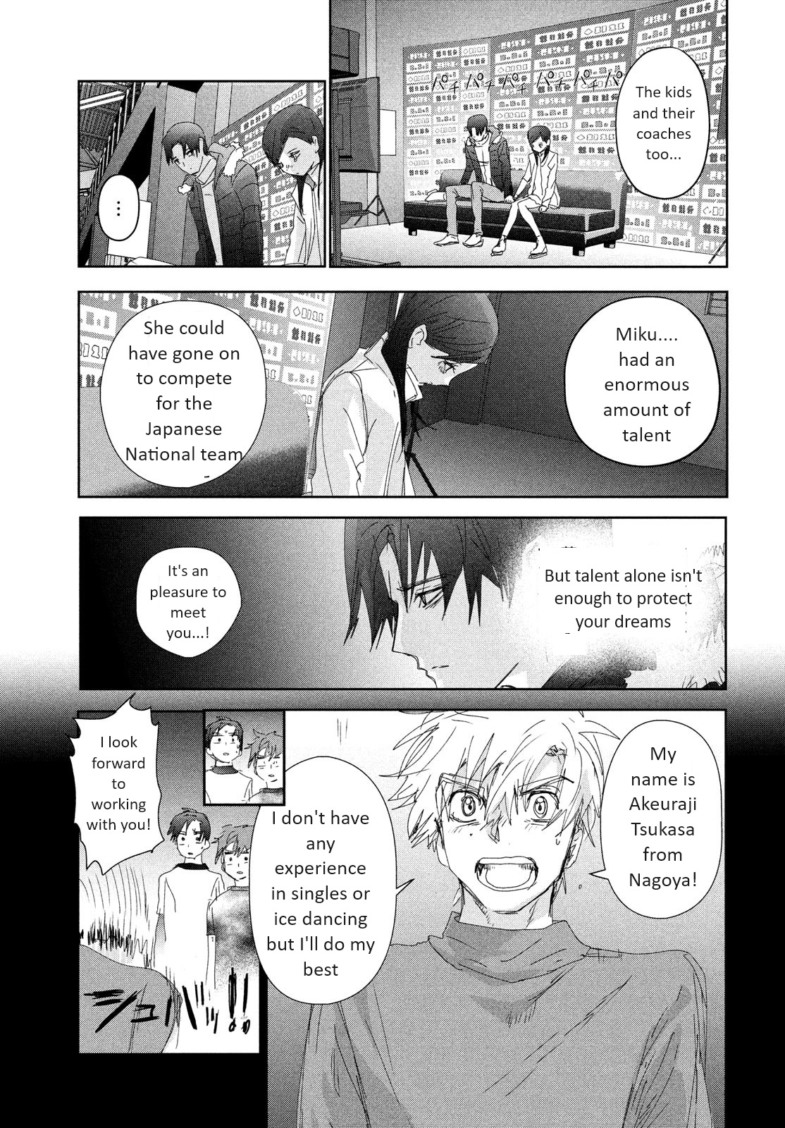 Read Medalist EN Manga Online