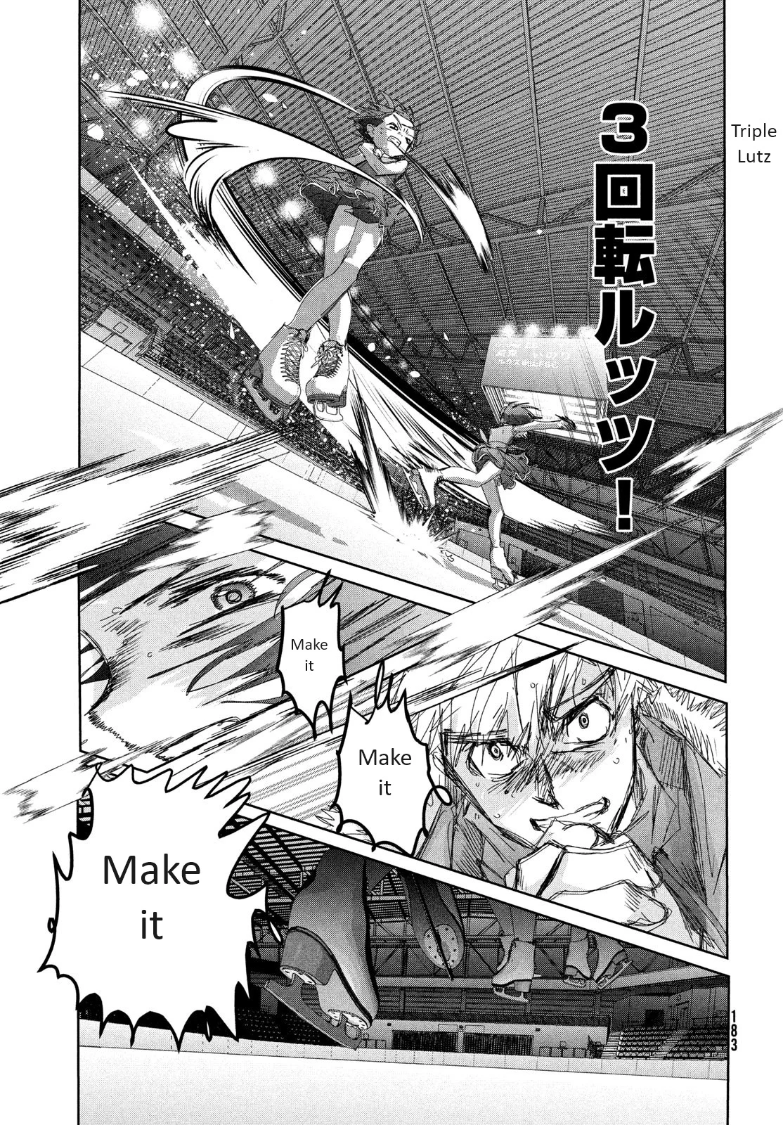 Read Medalist EN Manga Online