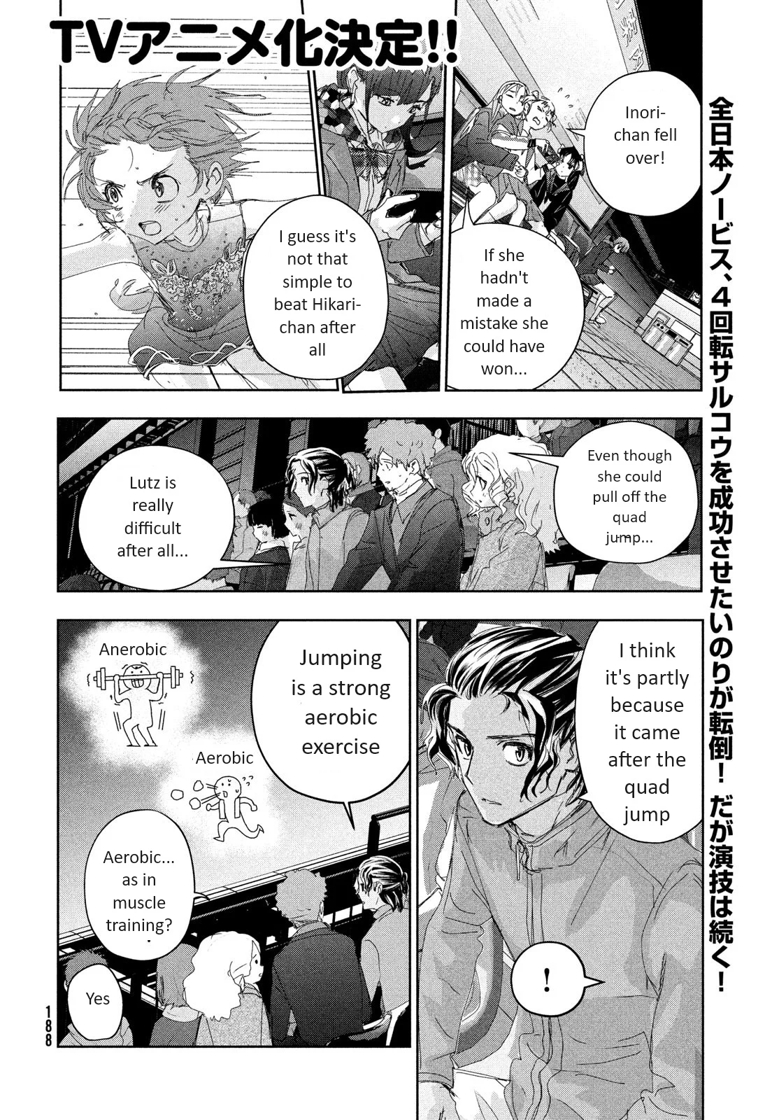 Read Medalist EN Manga Online