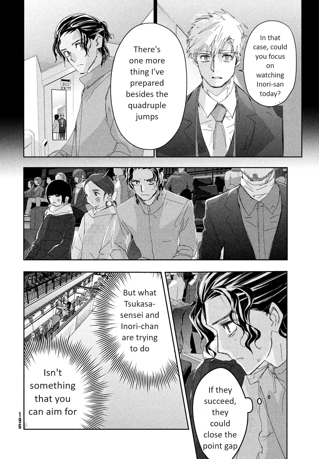 Read Medalist EN Manga Online
