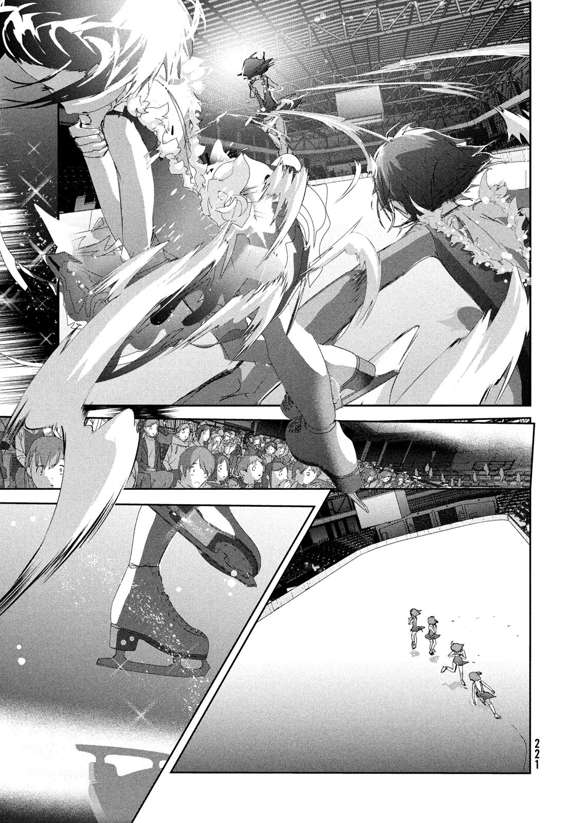 Read Medalist EN Manga Online