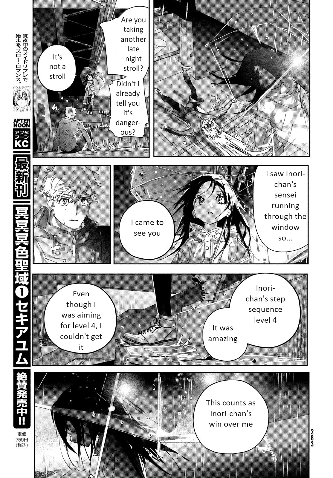 Read Medalist EN Manga Online
