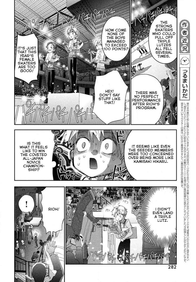 Read Medalist EN Manga Online