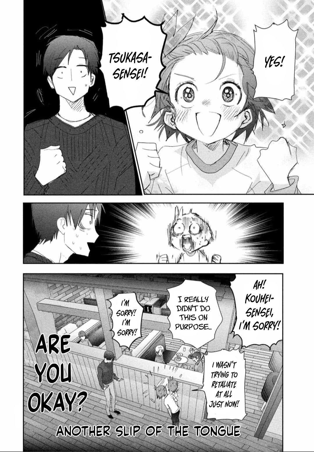 Read Medalist EN Manga Online
