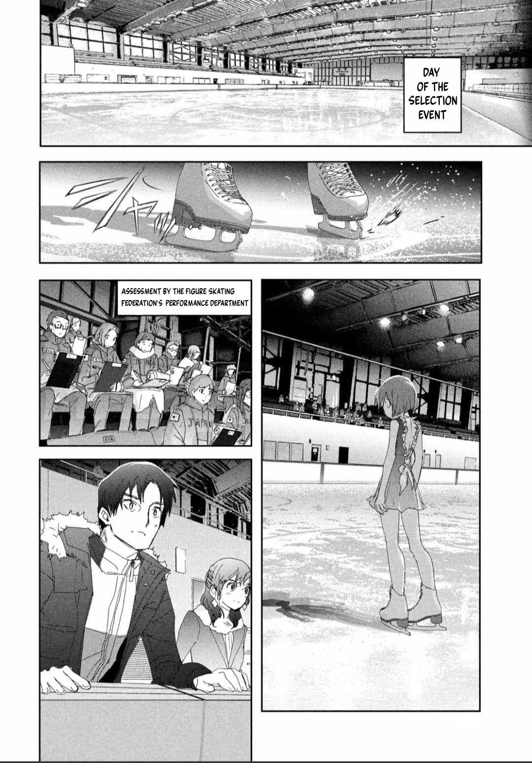 Read Medalist EN Manga Online