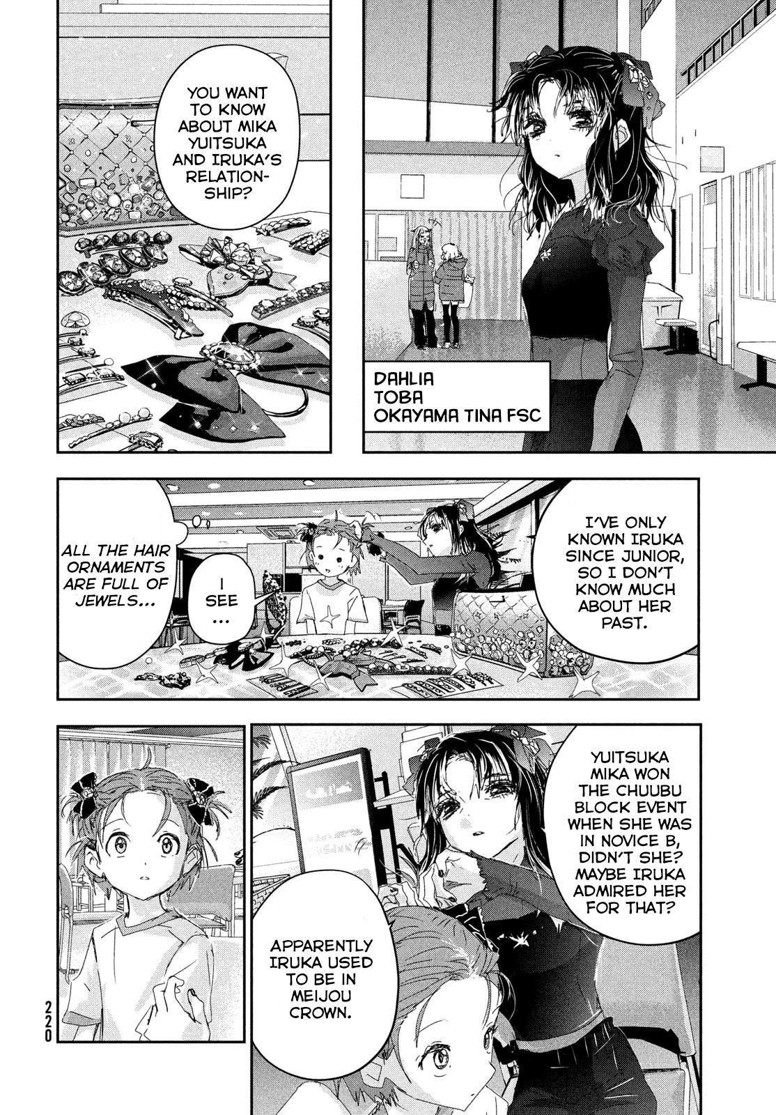 Read Medalist EN Manga Online