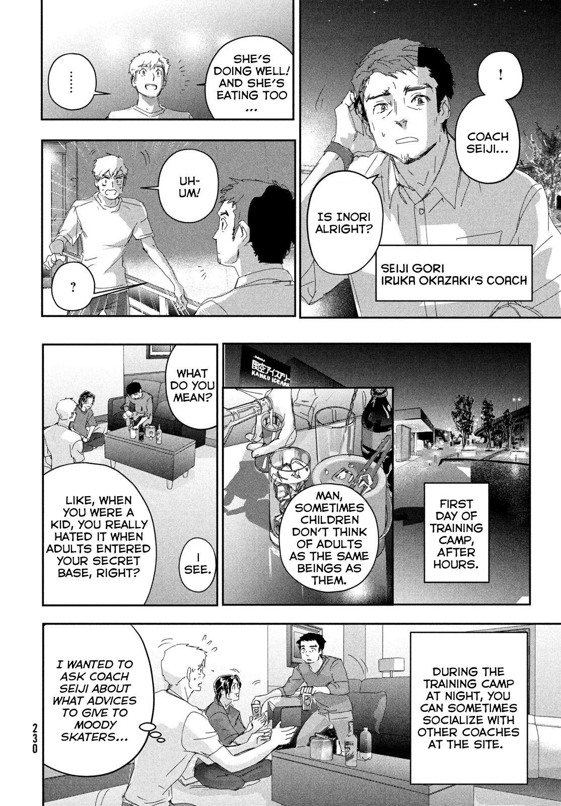 Read Medalist EN Manga Online