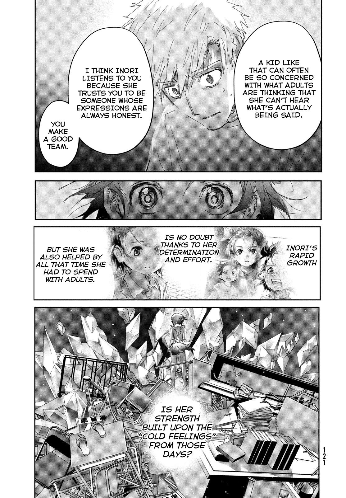 Read Medalist EN Manga Online