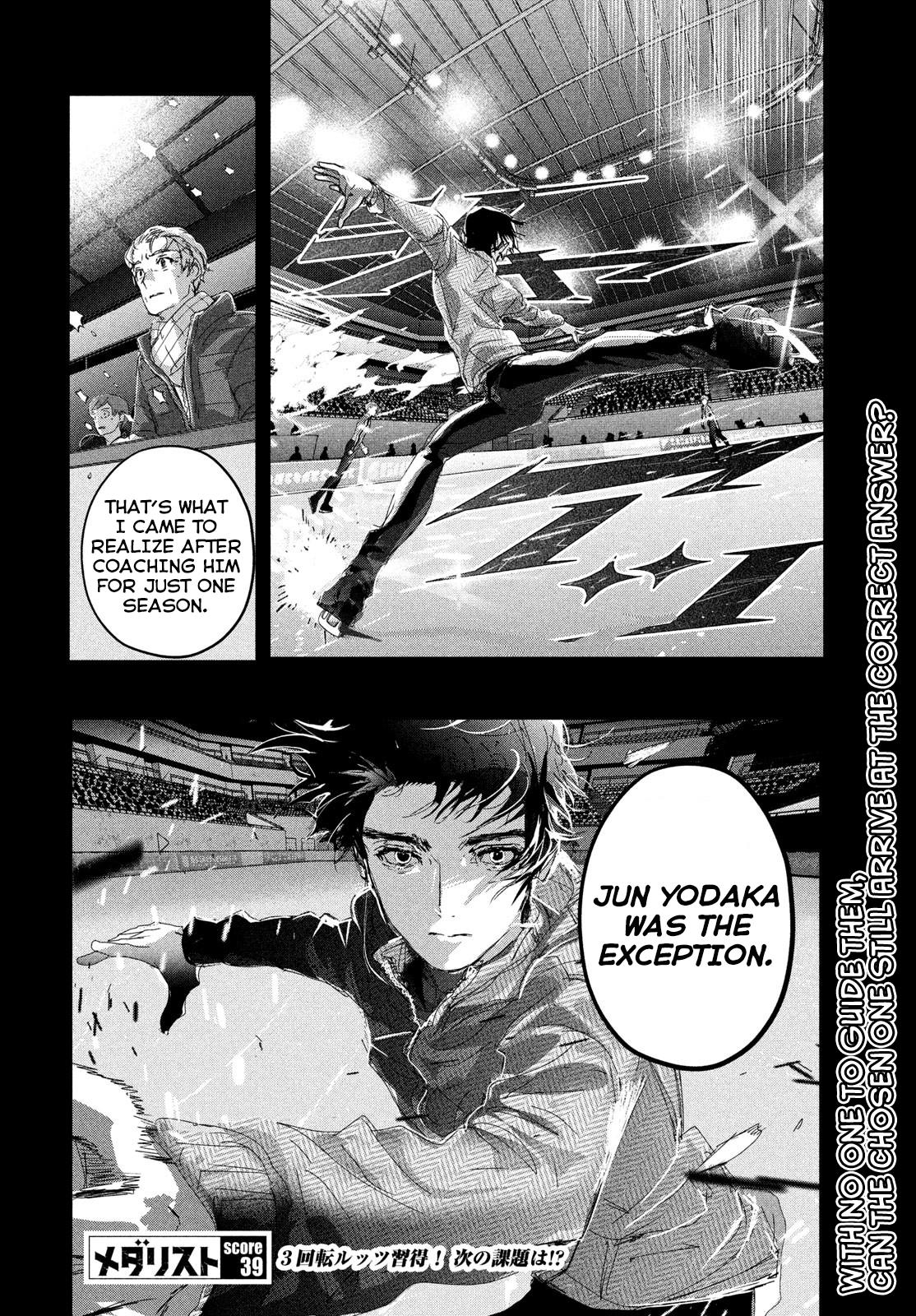 Read Medalist EN Manga Online