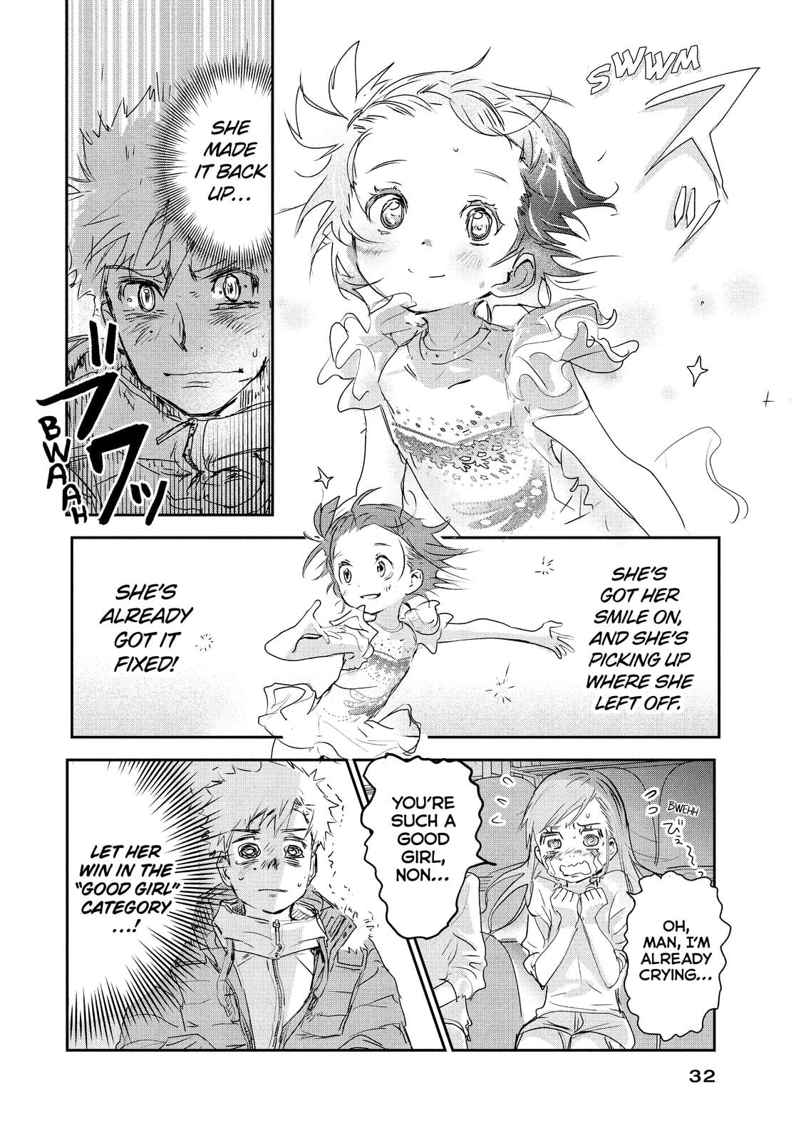 Read Medalist EN Manga Online