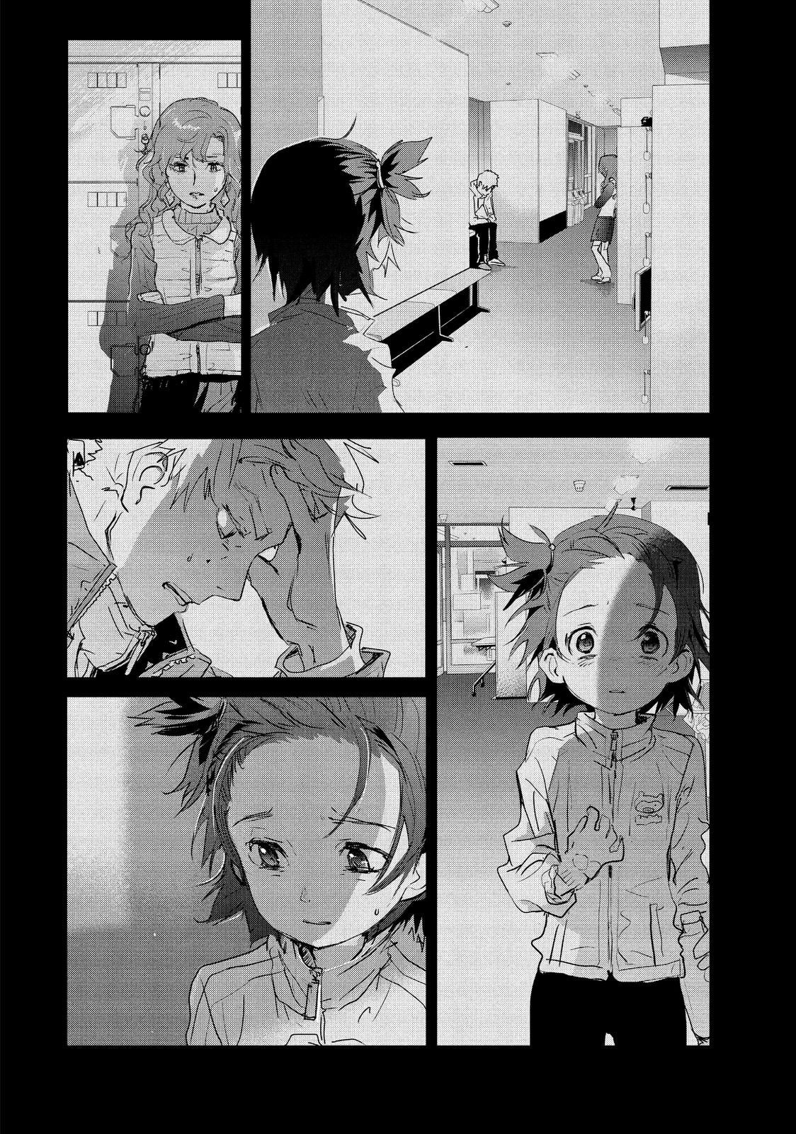 Read Medalist EN Manga Online