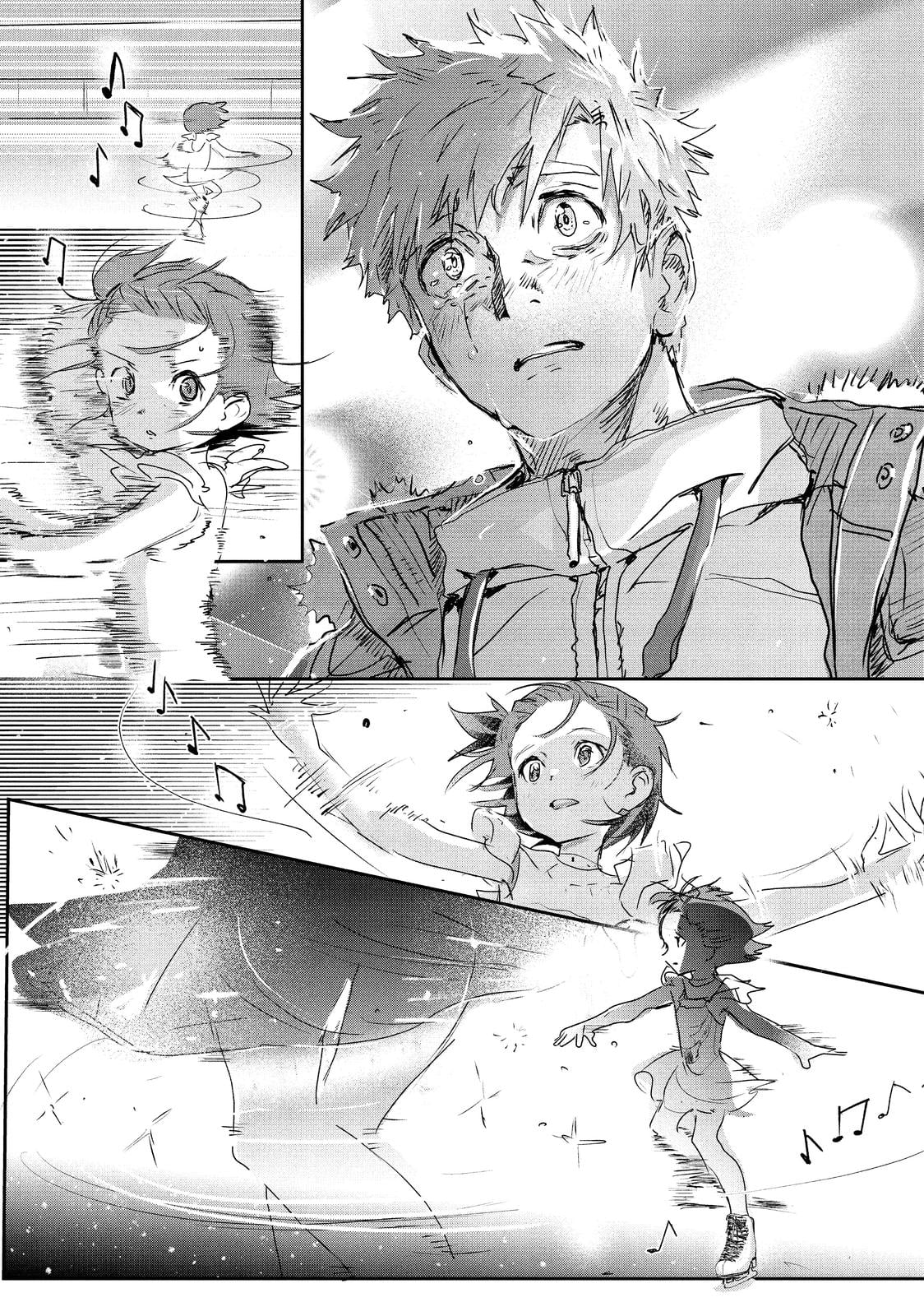 Read Medalist EN Manga Online