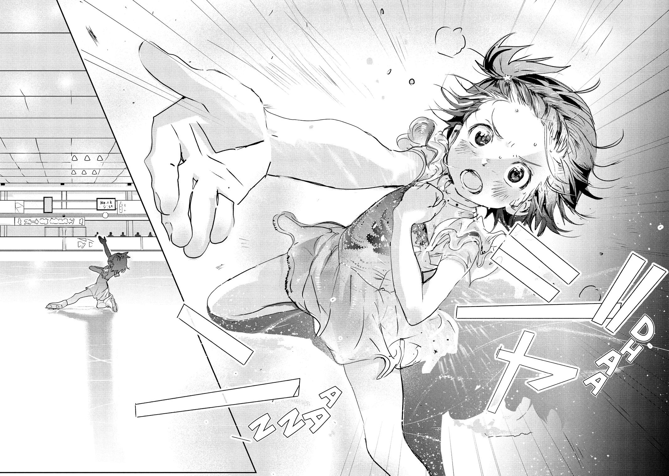 Read Medalist EN Manga Online
