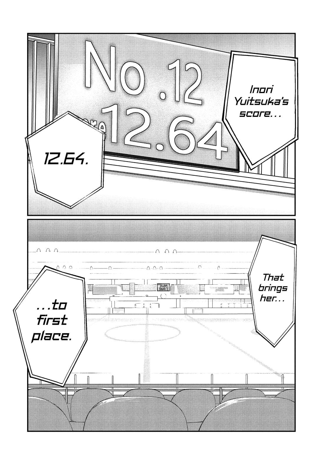 Read Medalist EN Manga Online