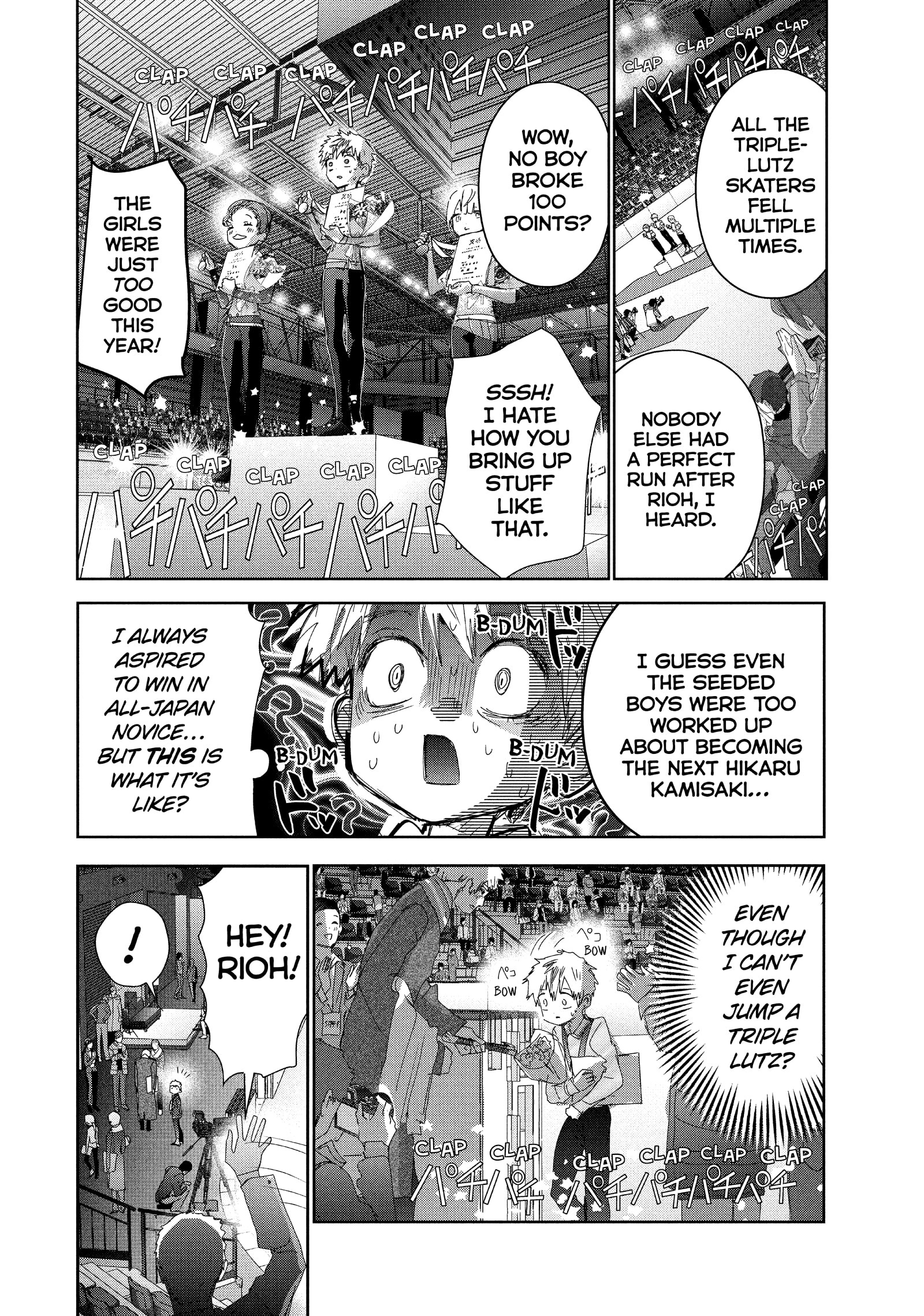 Read Medalist EN Manga Online
