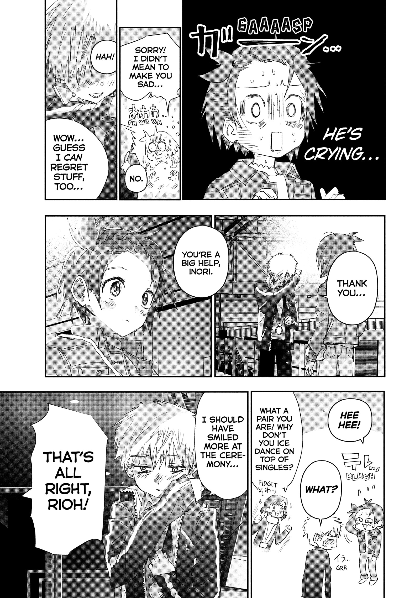 Read Medalist EN Manga Online