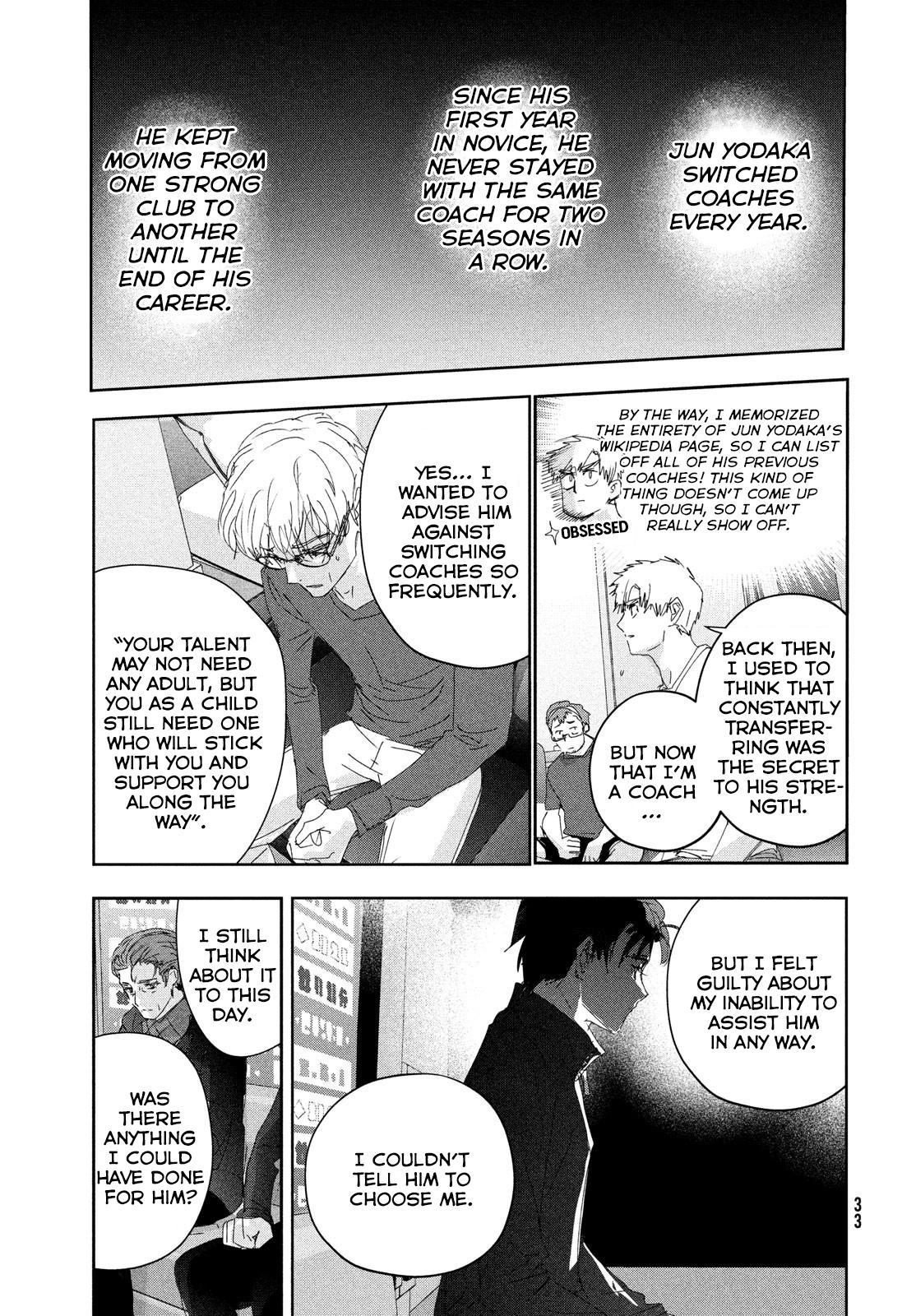 Read Medalist EN Manga Online