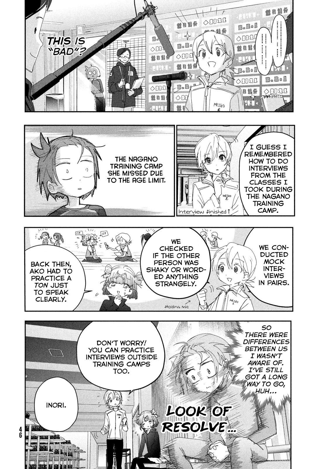 Read Medalist EN Manga Online