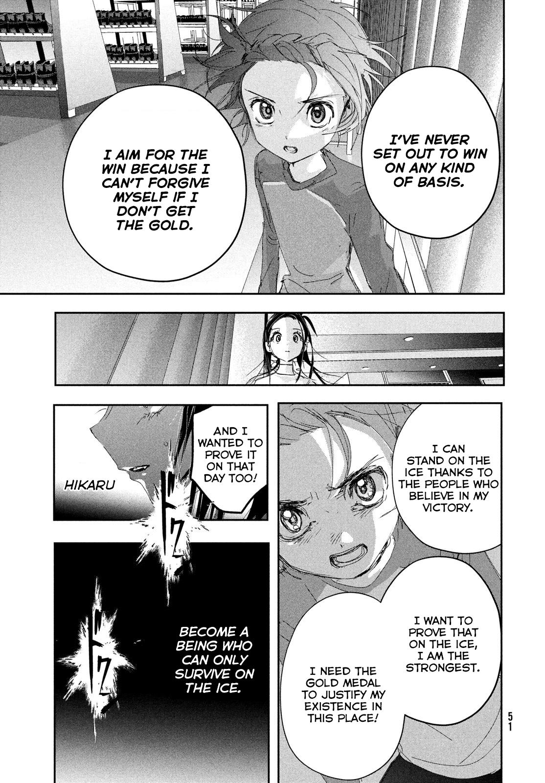 Read Medalist EN Manga Online