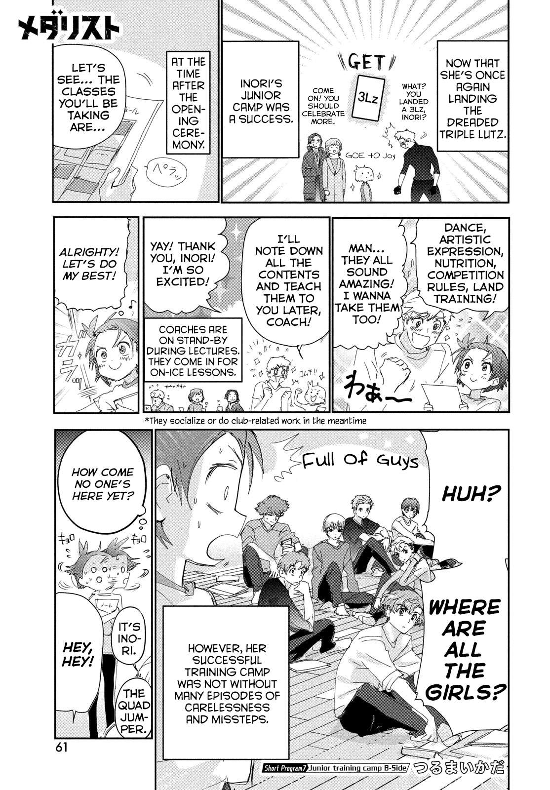 Read Medalist EN Manga Online