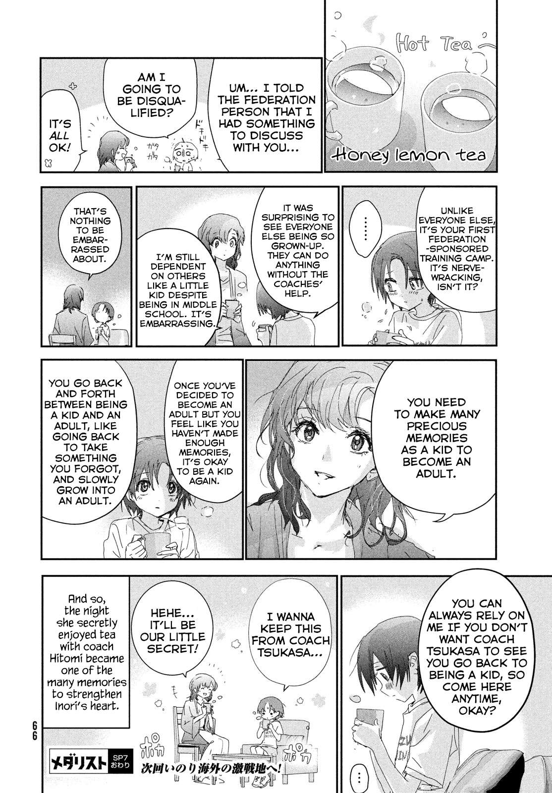 Read Medalist EN Manga Online