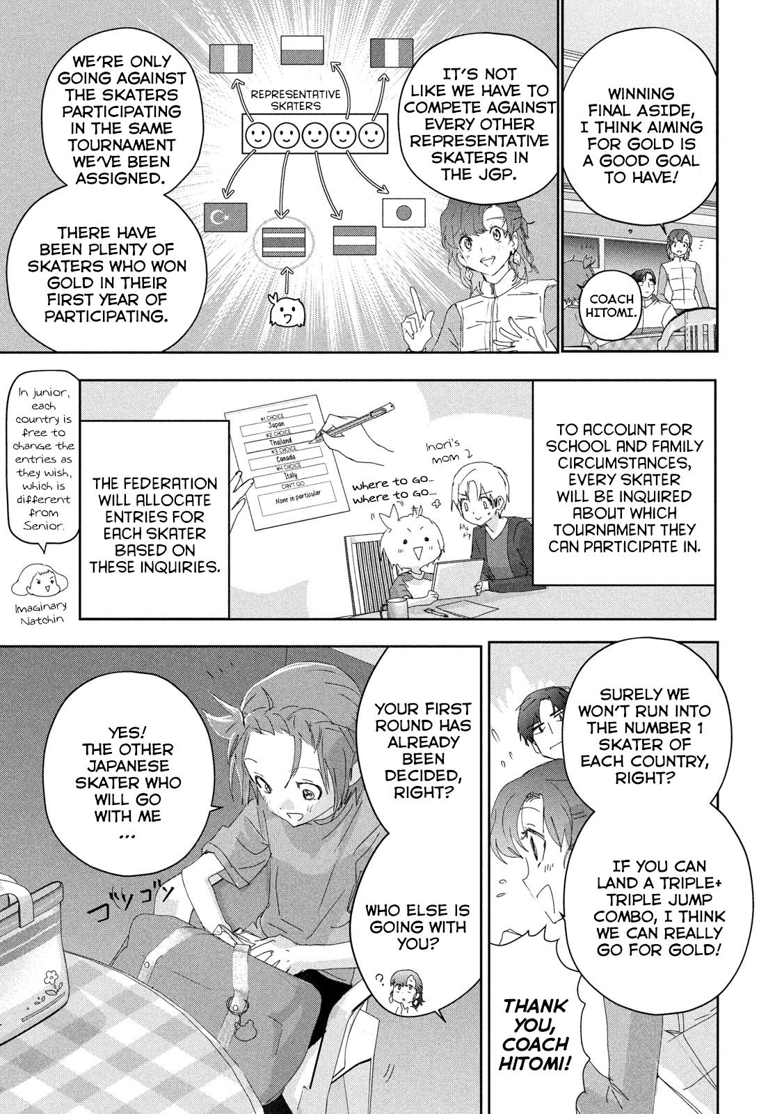 Read Medalist EN Manga Online