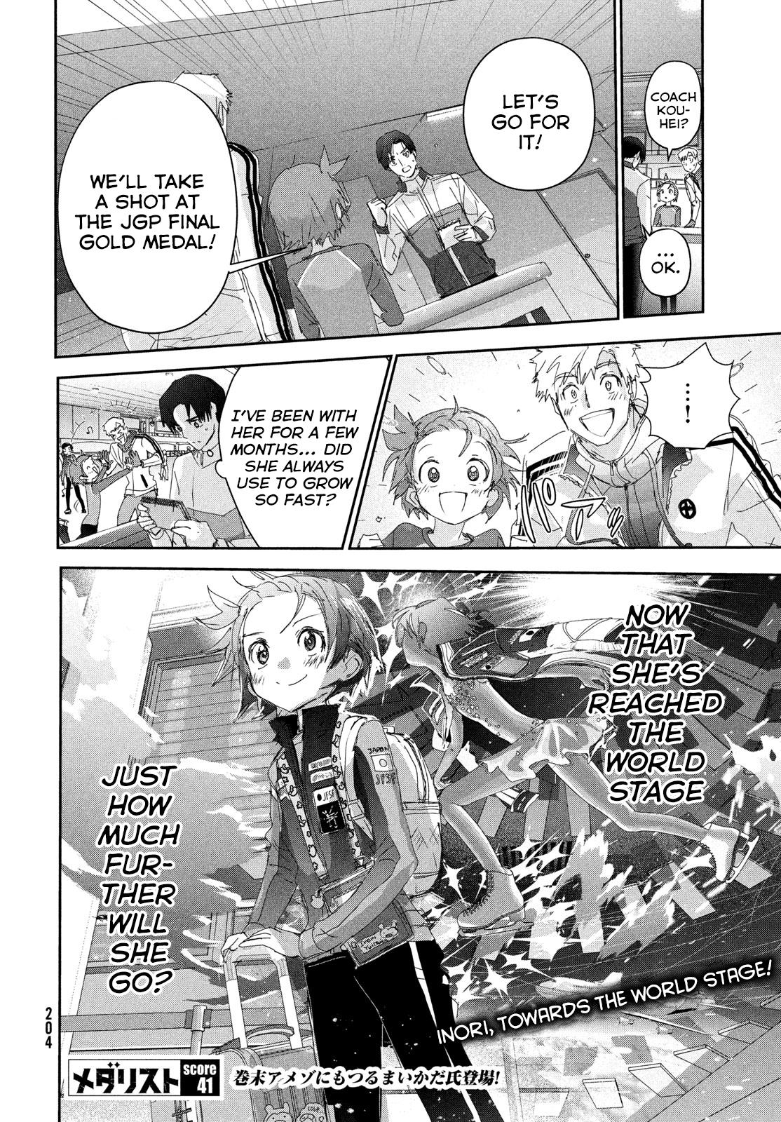 Read Medalist EN Manga Online