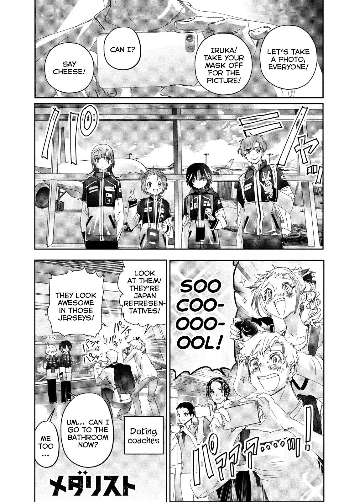 Read Medalist EN Manga Online