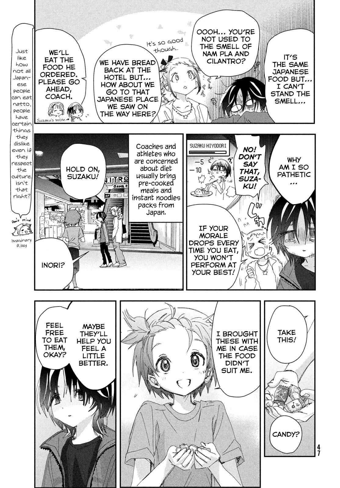 Read Medalist EN Manga Online