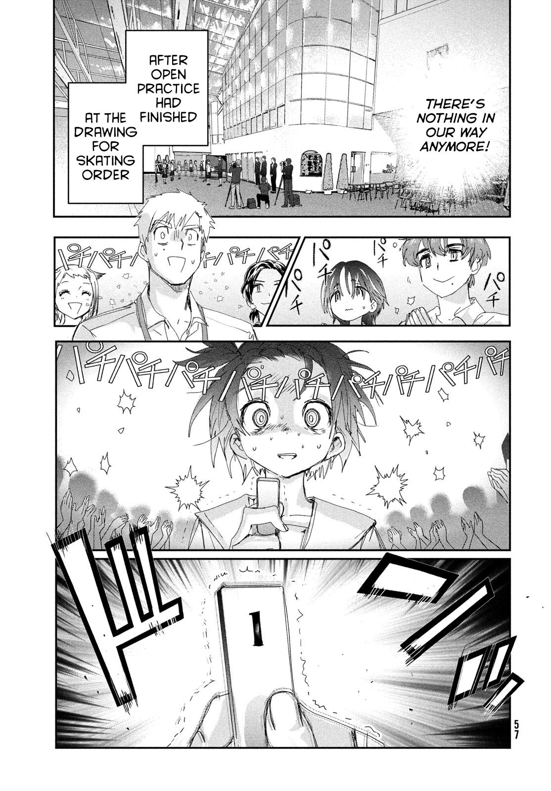 Read Medalist EN Manga Online