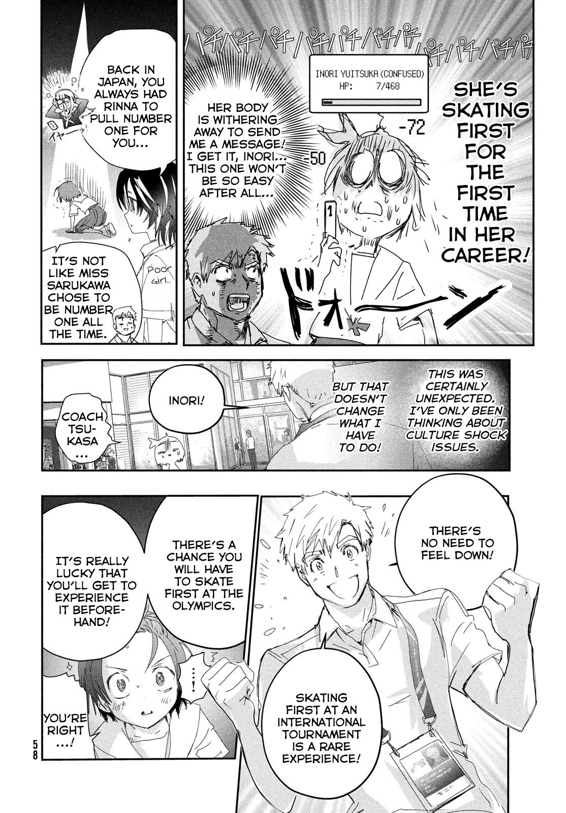 Read Medalist EN Manga Online