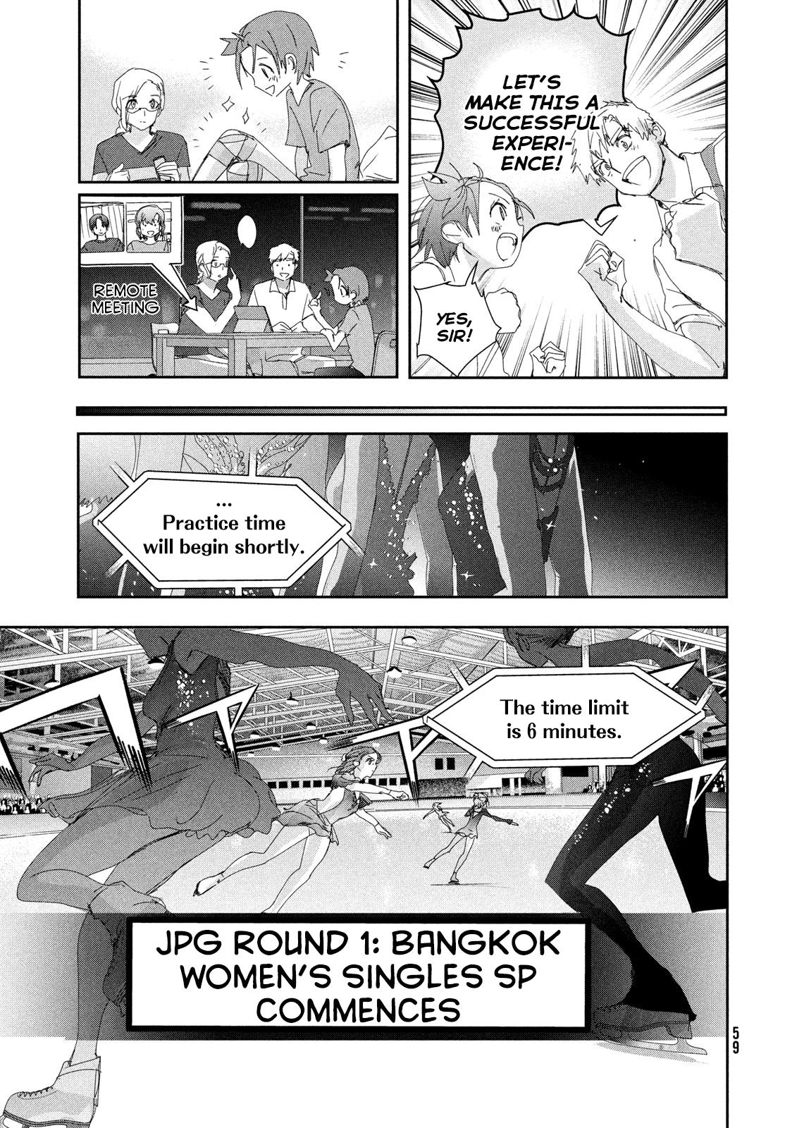 Read Medalist EN Manga Online