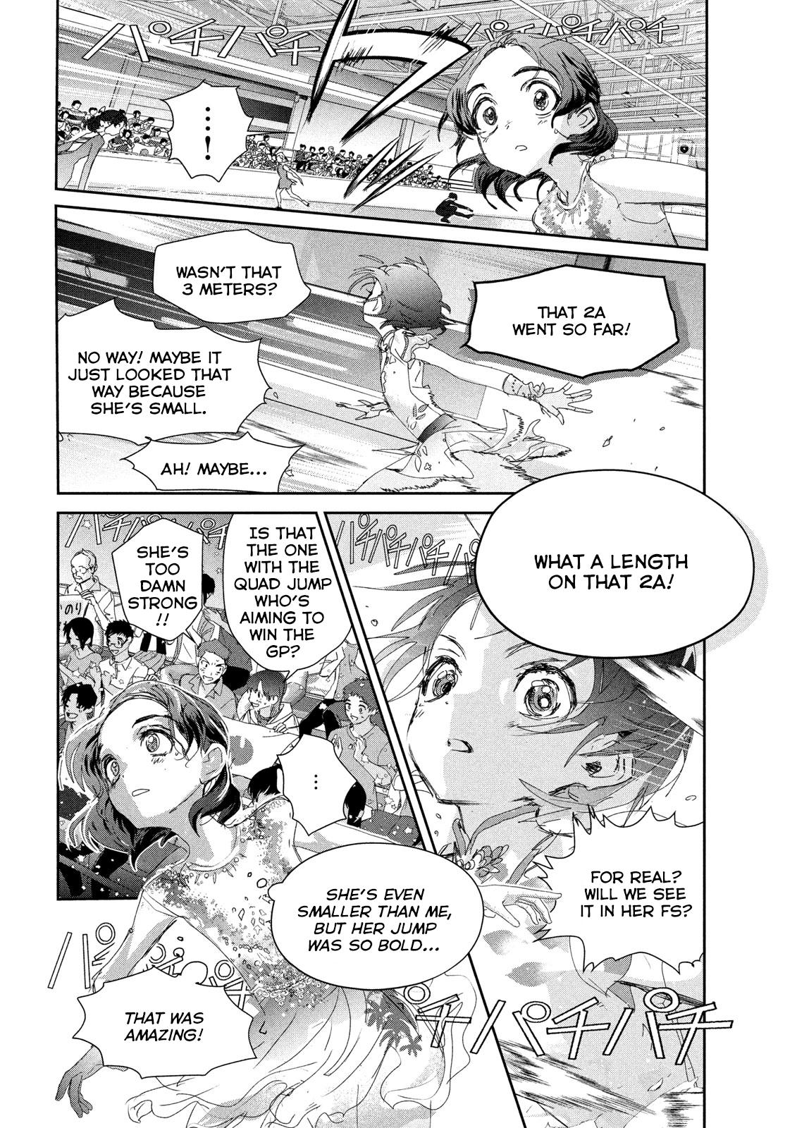 Read Medalist EN Manga Online