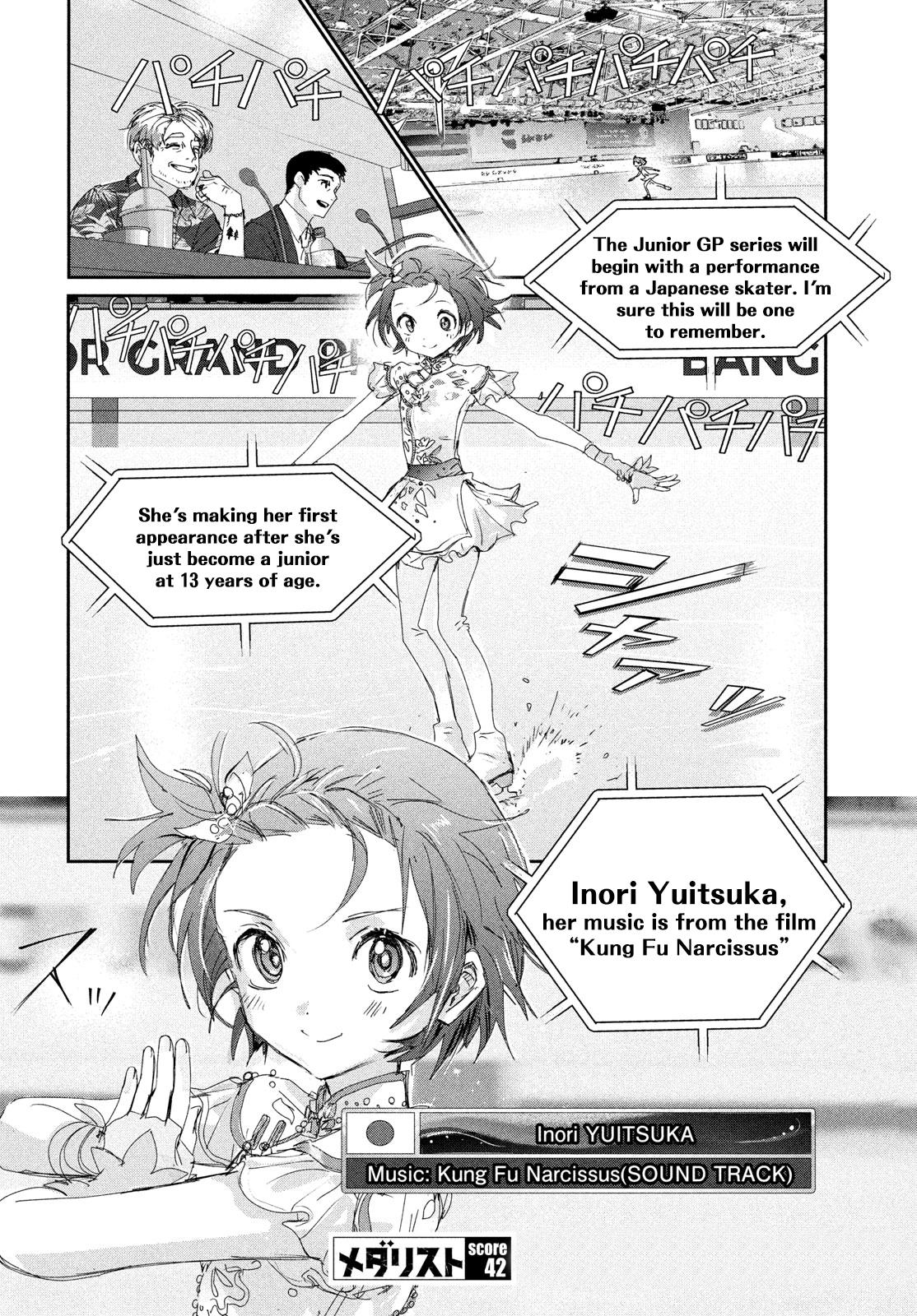 Read Medalist EN Manga Online