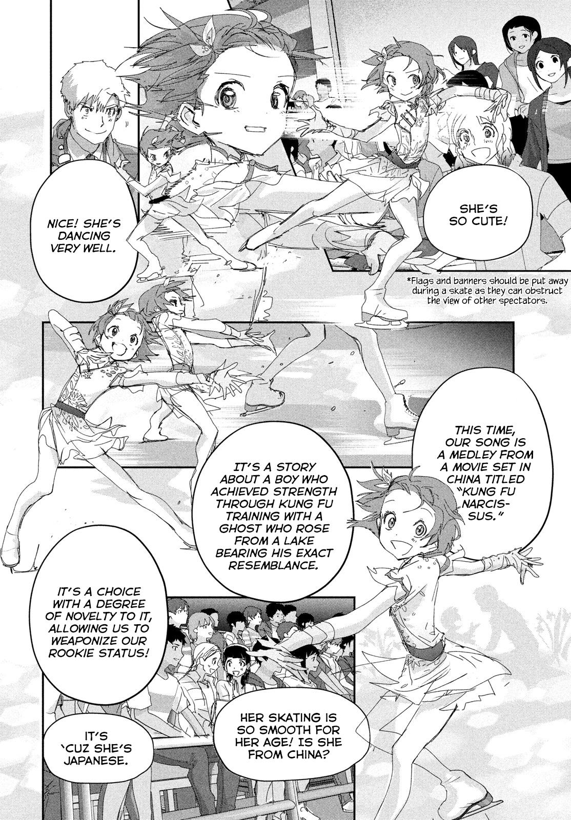Read Medalist EN Manga Online