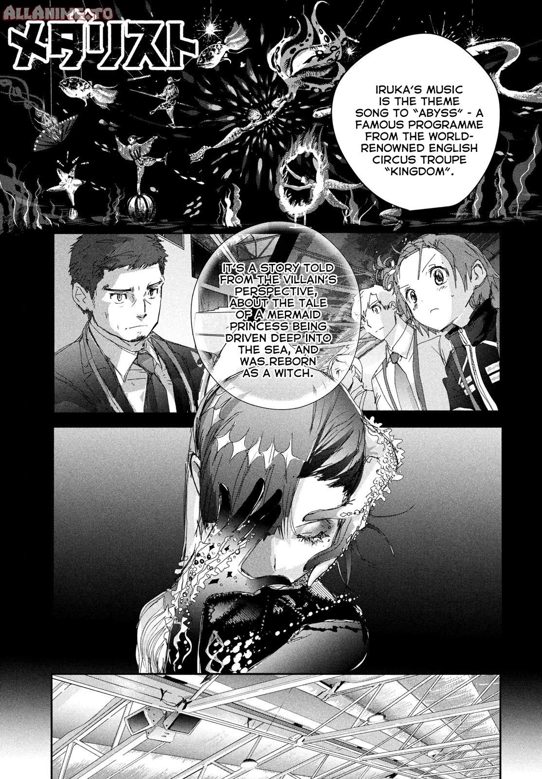 Read Medalist EN Manga Online