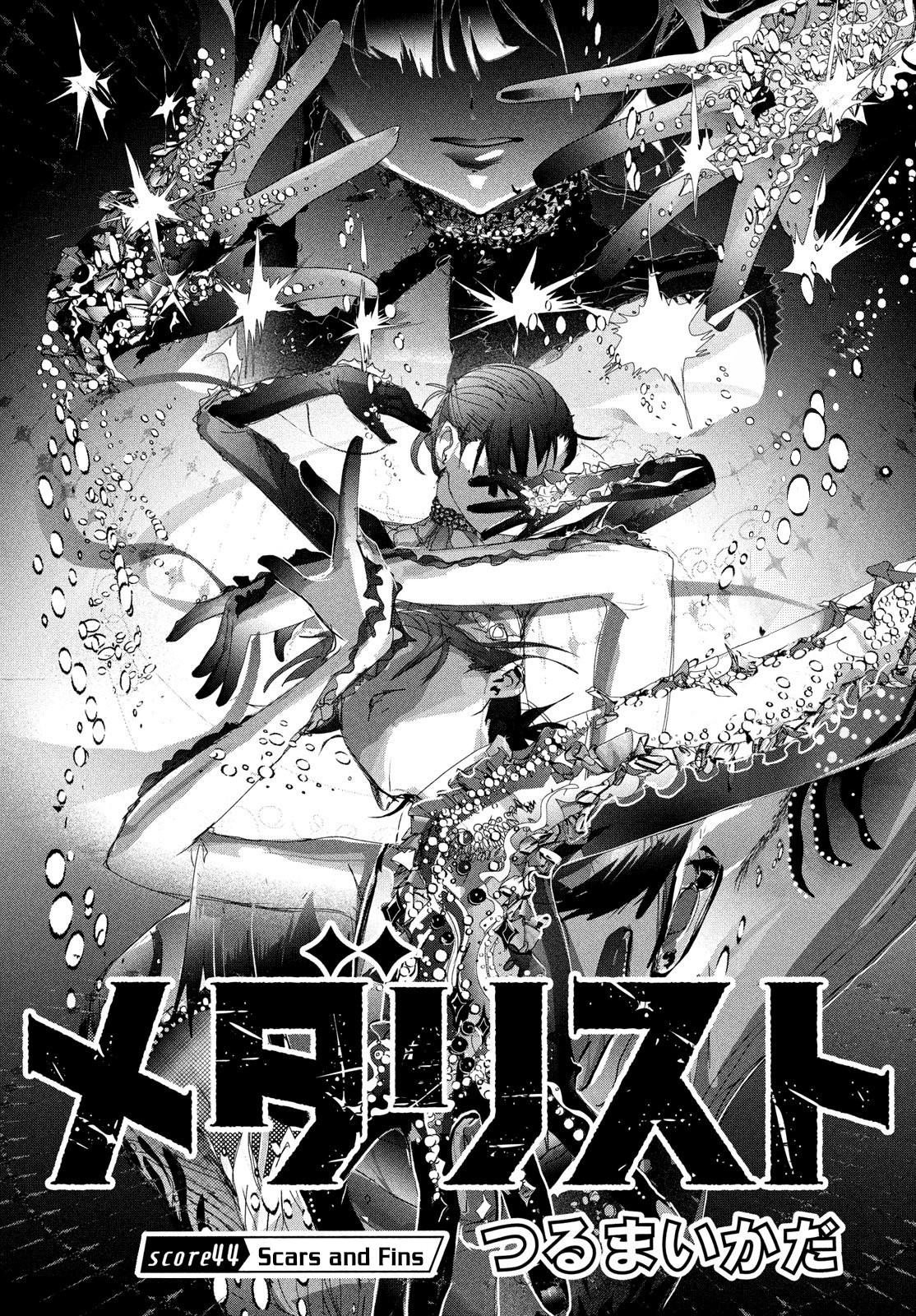 Read Medalist EN Manga Online
